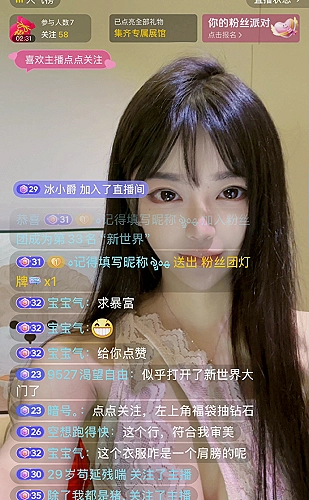 免费网页小游戏预览3