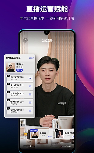 免费网页小游戏预览6