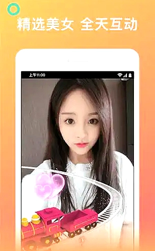 免费网页小游戏预览1