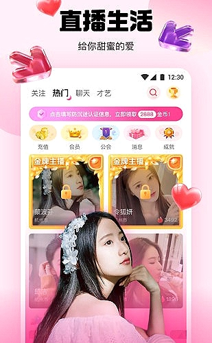 免费网页小游戏预览2